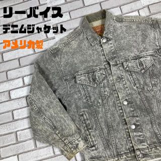 リーバイス(Levi's)のLevi’s 　米国製　デニムジャケット Gジャン　ケミカル　刻印743(Gジャン/デニムジャケット)