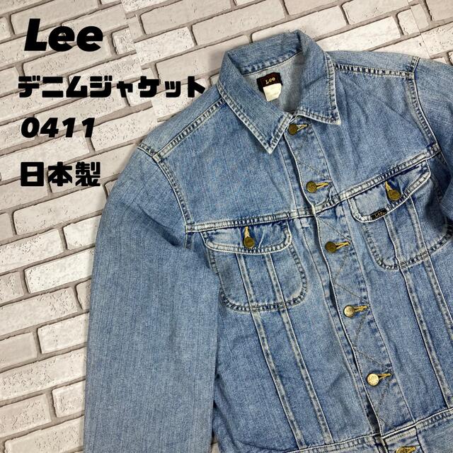 Lee - 古着 日本製 Lee リー デニムジャケット Gジャン 赤タグ 復刻