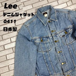 リー(Lee)の古着　日本製　Lee  リー　デニムジャケット　Gジャン　赤タグ　復刻　0411(Gジャン/デニムジャケット)