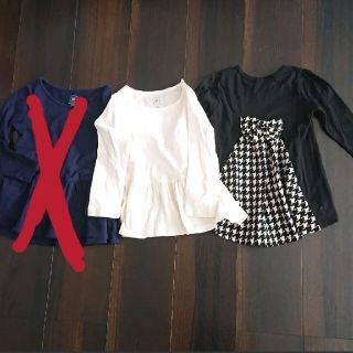 ベビーギャップ(babyGAP)の子供服☆フレア☆リボン☆ペプラム☆ロンティー☆GAP(Tシャツ/カットソー)