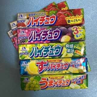 モリナガセイカ(森永製菓)のハイチュウ 15本セット(菓子/デザート)