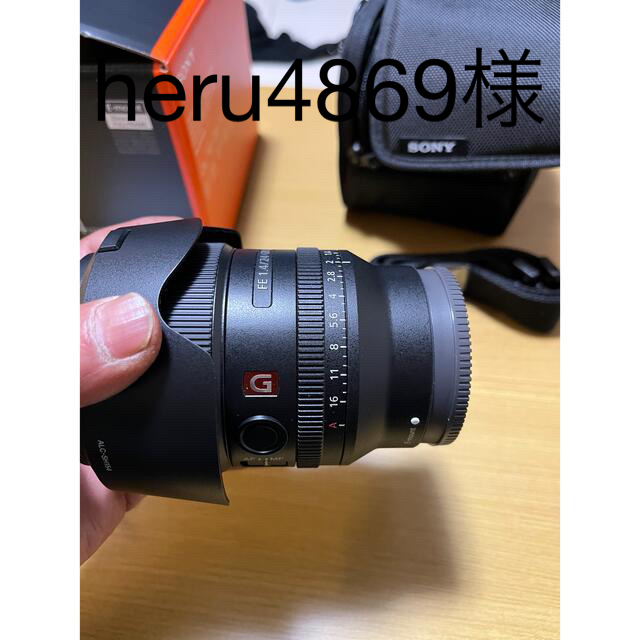 SONY  Eマウント用レンズ FE 24F1.4 GM SEL24F14GM