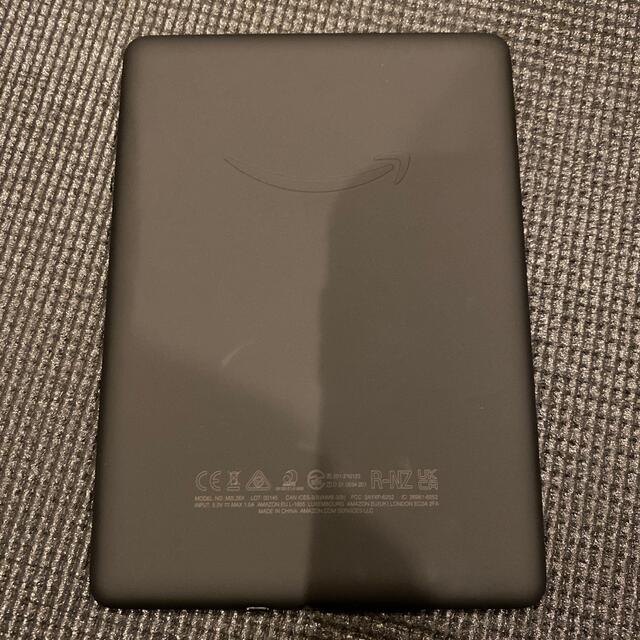 Kindle Paperwhite (8GB) 広告なし　充電器とフィルム付き