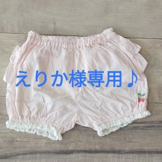 キッズズー(kid’s zoo)のえりか様専用♪おまとめ3点(パンツ/スパッツ)