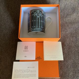 エルメス(Hermes)のエルメス HERMES H DECO Hデコ アッシュデコ (グラス/カップ)