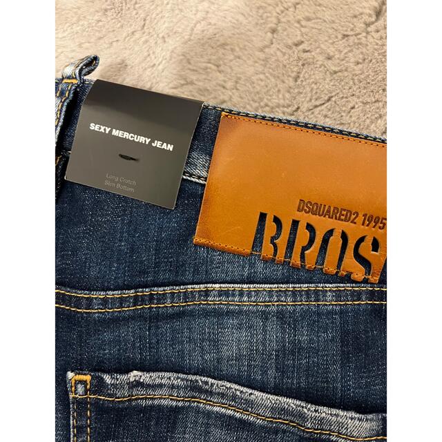DSQUARED2 デニム | thestyledhouse.com.au