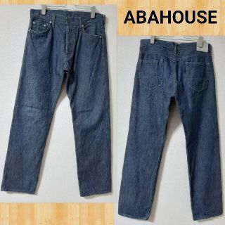 アバハウス(ABAHOUSE)のABAHOUSE アバハウス デニムパンツ 3 美品 ライトオンス ジーンズ(デニム/ジーンズ)