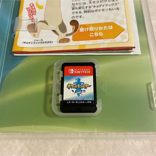 Nintendo Switch(ニンテンドースイッチ)のポケットモンスター　ソード エンタメ/ホビーのゲームソフト/ゲーム機本体(家庭用ゲームソフト)の商品写真