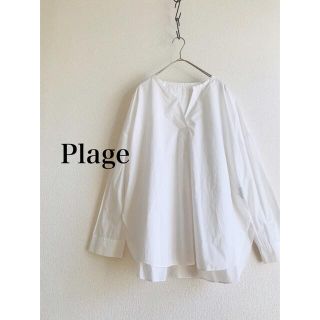 プラージュ(Plage)のプラージュ　シャツ　ブラウス　白(シャツ/ブラウス(長袖/七分))