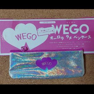 ウィゴー(WEGO)のウィゴー♥️WEGO♥️オーロラ ラメ ペンケース☆ポーチ♥️ニコラ♥️未使用(ポーチ)