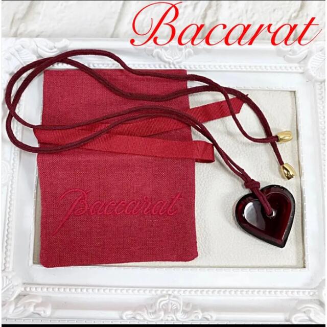 Baccarat - バカラ Bacarat アラフォリハート ペンダント ネックレスの通販 by ぽにょ｜バカラならラクマ