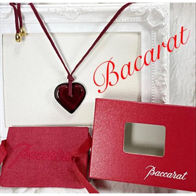 Baccarat - バカラ Bacarat アラフォリハート ペンダント ネックレスの通販 by ぽにょ｜バカラならラクマ