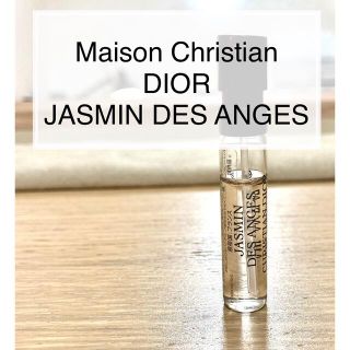 クリスチャンディオール(Christian Dior)のメゾンクリスチャンディオール　ジャスミンテザンジュ　1.5ml(香水(女性用))