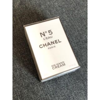 シャネル(CHANEL)のシャネル N°5 ロー　ハンドクリーム(ハンドクリーム)