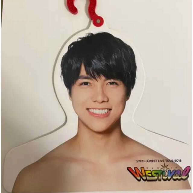 ジャニーズWEST - ジャニーズWEST ぬくぬくフック エロハン ジャニーズWEST - ジャニーズWEST ぬくぬくフック エロハン