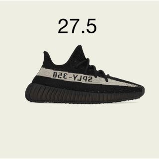 アディダス(adidas)のYeezy Boost 350 V2 Core Black White(スニーカー)