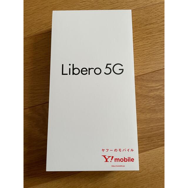 Libero 5G 新品未使用　スマホ　Android  Y!mobile