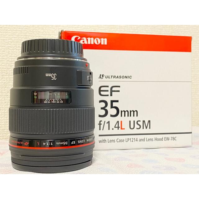 カメラ【美品】 Canon EF35mm F1.4L USM キャノン Lレンズ 広角