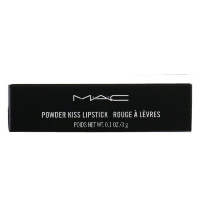 MAC(マック)のM.A.C パウダーキスリップスティック 923 ステイ キュリアス コスメ/美容のベースメイク/化粧品(口紅)の商品写真