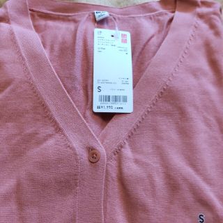 ユニクロ(UNIQLO)のユニクロUVカットスーピマコットンＶネックカーディガン(カーディガン)