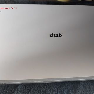 エヌティティドコモ(NTTdocomo)のHuawei ドコモ タブレット dtab d-01G Silver(タブレット)