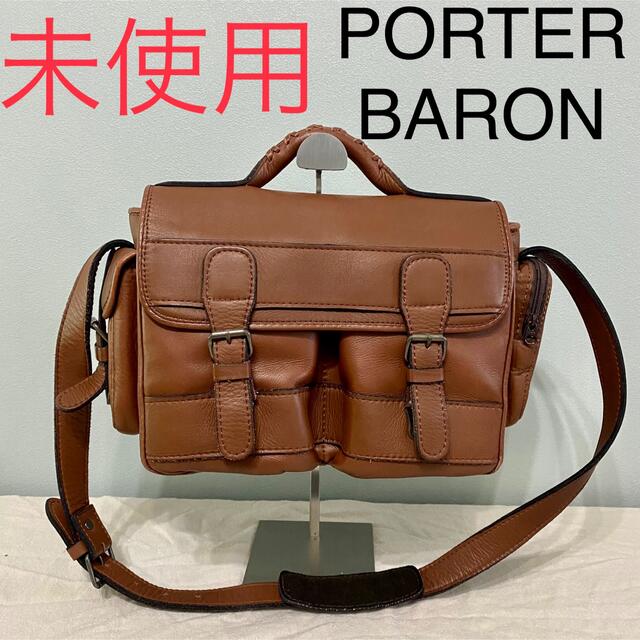 PORTER ポーター バロン レザー ショルダーバッグ チョコ 2WAY www