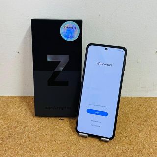 ギャラクシー(Galaxy)の香港版 　SM-F7110　Galaxy Z Flip3 5G(スマートフォン本体)