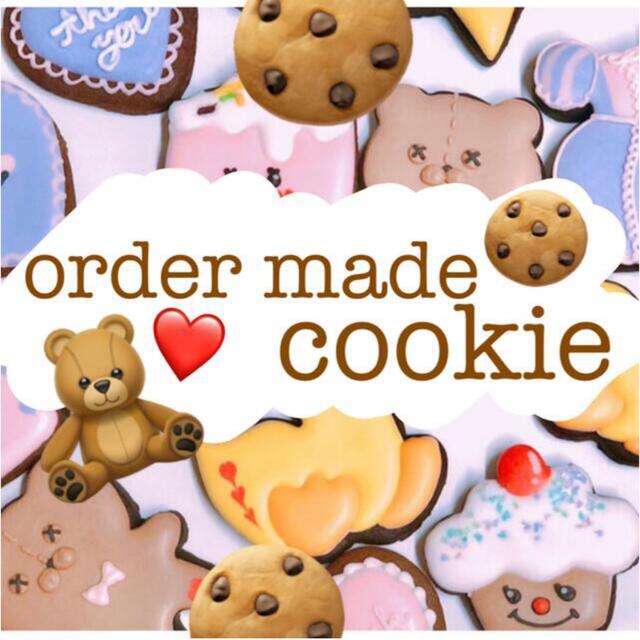 期間限定特価!☆メーカー価格より60%OFF!☆ オーダーPage♡手作り
