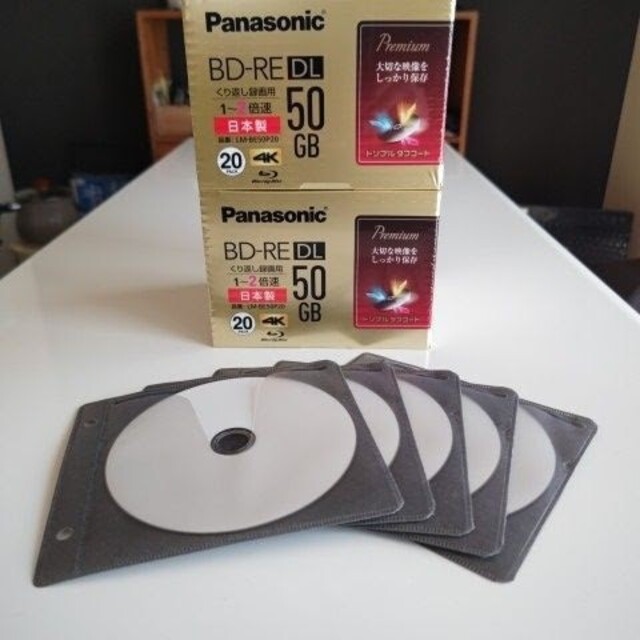 独特な パナソニック 録画用6倍速ブルーレイディスク 50GB スピンドル50枚