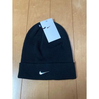 ナイキ(NIKE)のナイキニットキャップ　Nike ONE SIZE(ニット帽/ビーニー)