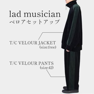 lad musician 22ss トラックジャケット トラックパンツ