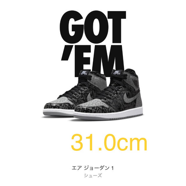 スニーカーNike Air Jordan1 High OG "Rebellionaire"