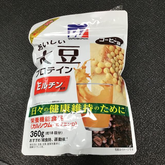 weider(ウイダー)のおいしい大豆プロテイン　コーヒー味 食品/飲料/酒の健康食品(プロテイン)の商品写真