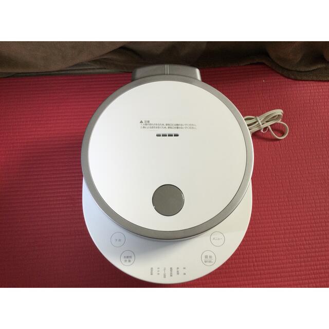 【美品】ソウイジャパン 糖質最大54%カット炊飯器 ホワイト SY-138-WH