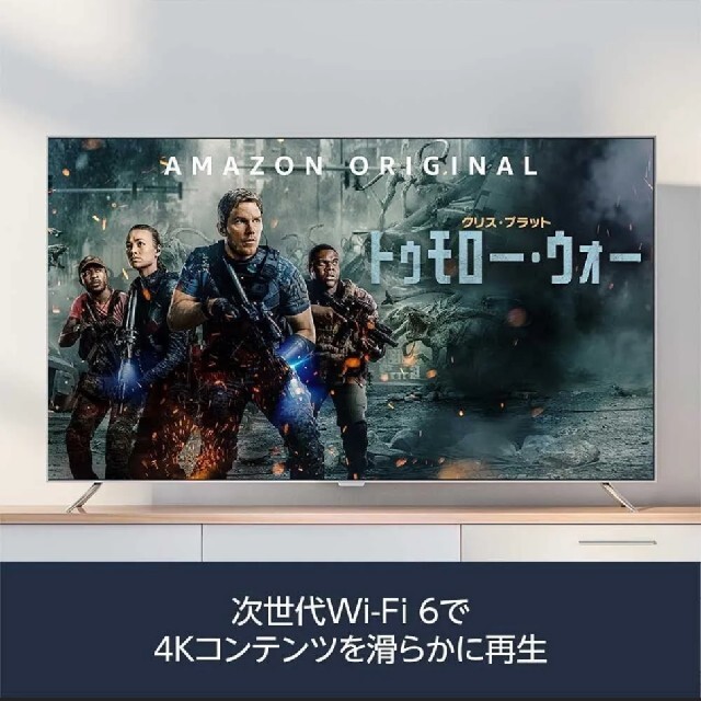 Fire TV Stick 4K Max 新品未開封 送料込① スマホ/家電/カメラのテレビ/映像機器(その他)の商品写真