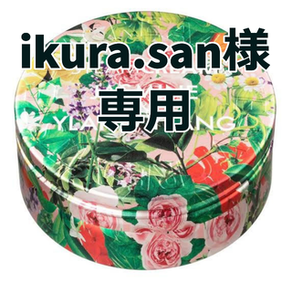 スチームクリーム(STEAM CREAM)のikura.san様専用(ボディクリーム)