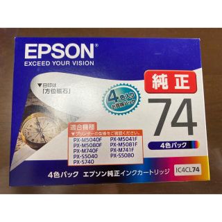 エプソン(EPSON)のEPSON  インクカートリッジ IC4CL74 4色(その他)