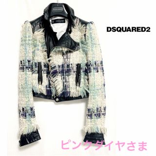 ディースクエアード(DSQUARED2)のDSQUARED2 コレクションライン ツイード×レザージャケット(ライダースジャケット)