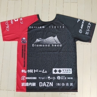 MIZUNO - 北海道コンサドーレ札幌 ユニフォーム型 Tシャツ