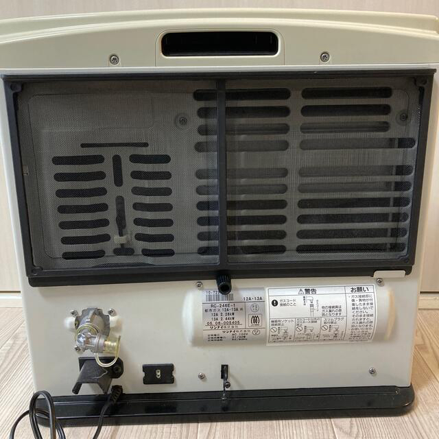おトク情報がいっぱい! Rinnai ガスファンヒーター 都市ガス用 RC