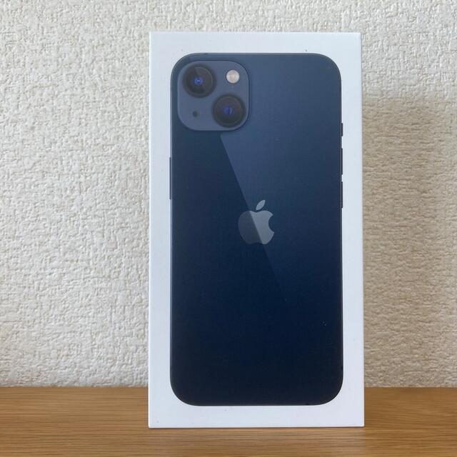 【未開封】iPhone 13 128GB ミッドナイト