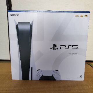 プレイステーション(PlayStation)のスプリング⭐様専用　PlayStation5［CFI-1100A01］(家庭用ゲーム機本体)