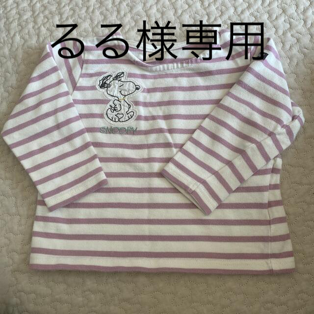 petit main(プティマイン)のpetit main スヌーピー　ボーダーTシャツ キッズ/ベビー/マタニティのキッズ服女の子用(90cm~)(Tシャツ/カットソー)の商品写真