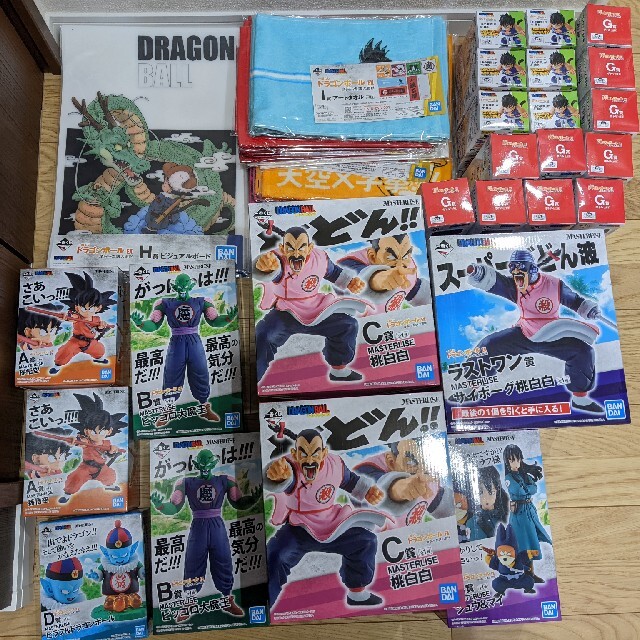 一番くじ ドラゴンボールEX摩訶不思議大冒険 1ロット line エンタメ