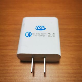 スマホ充電器　QuickCharge2.0 対応(バッテリー/充電器)