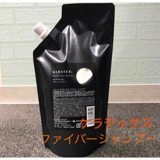 ハホニコ(HAHONICO)のハホニコ　ケラテックス　ファイバーシャンプー　500ml 詰め替え(シャンプー)