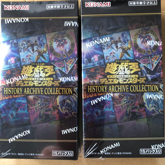 遊戯王 HISTORY ARCHIVE COLLECTION 2BOX