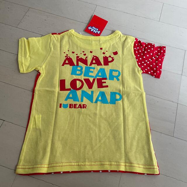 ANAP Kids(アナップキッズ)のアナップキッズ　半袖　120 新品 キッズ/ベビー/マタニティのキッズ服女の子用(90cm~)(Tシャツ/カットソー)の商品写真