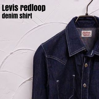リーバイス(Levi's)のLevis redloop/リーバイス レッドループ デニムシャツ(シャツ/ブラウス(長袖/七分))