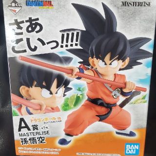 バンダイ(BANDAI)の一番くじ　ドラゴンボール(少年漫画)